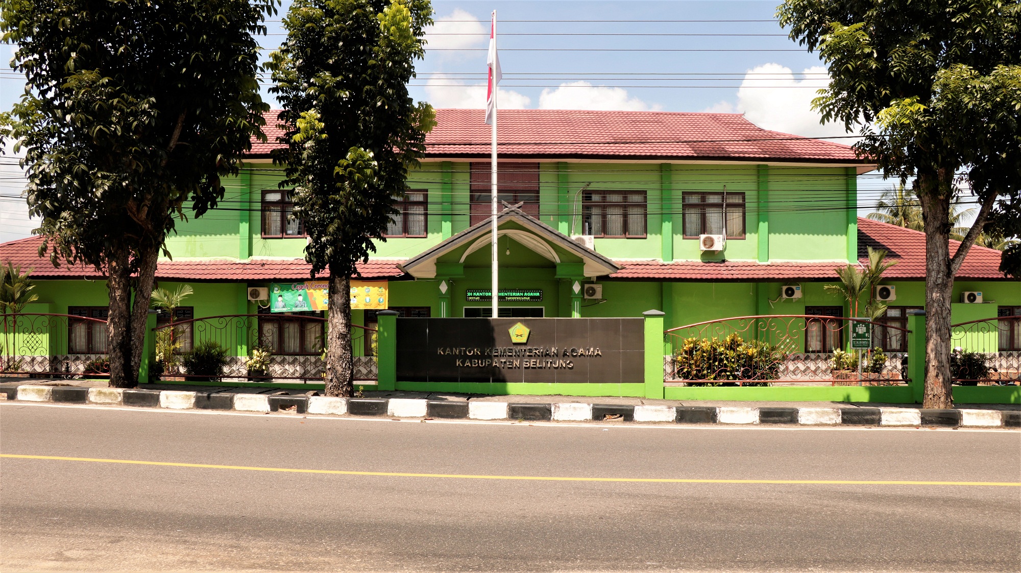 Sejarah