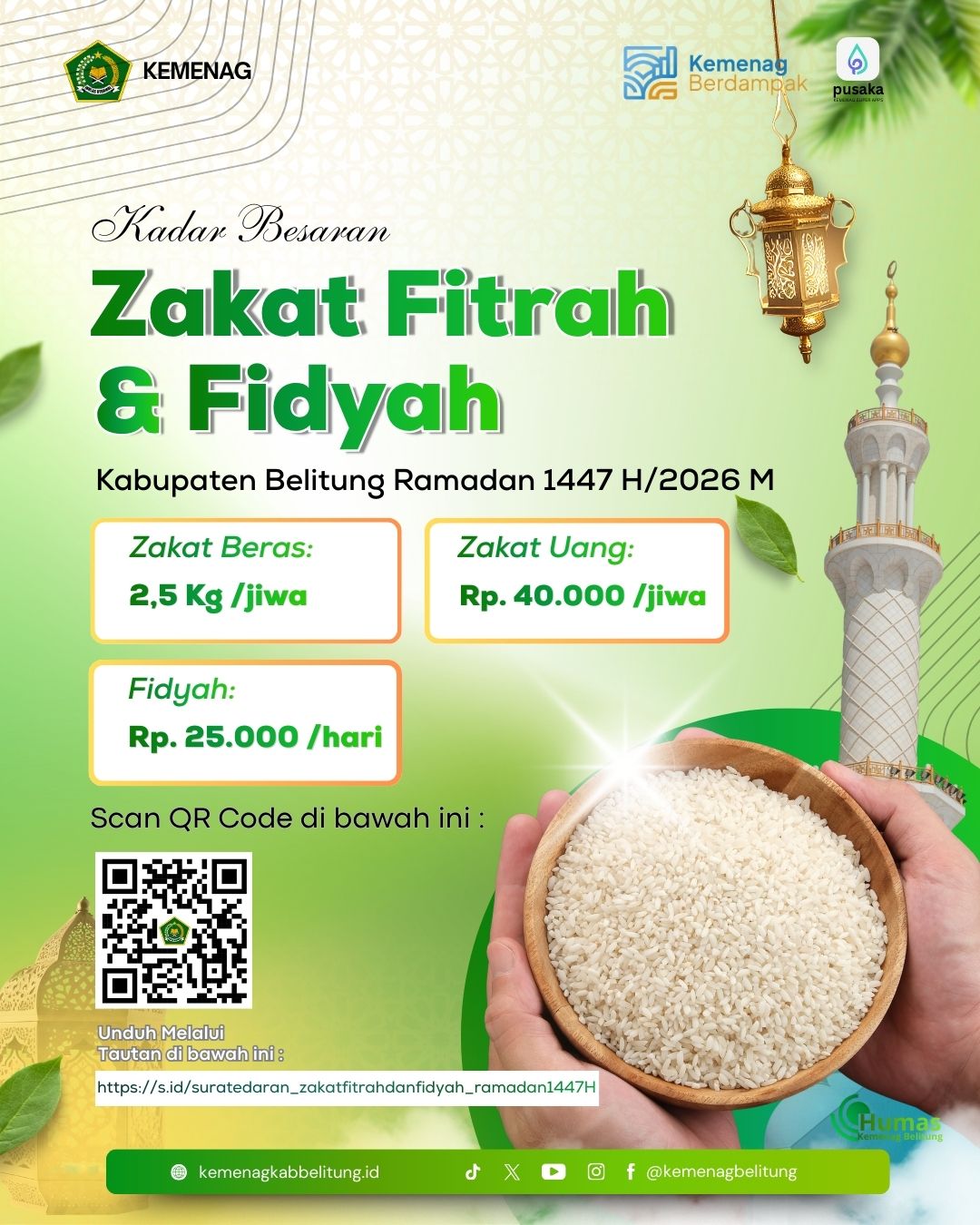 Zakat dan Fidyah Ramadan 1447 H/2026 M